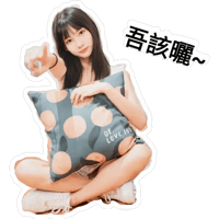 sticker image #14