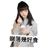 sticker image #22