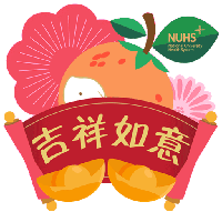 sticker image #11