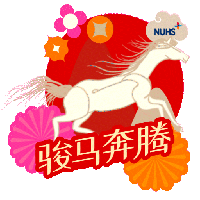 sticker image #14