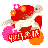 sticker image #2