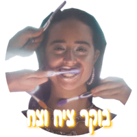 sticker image #10