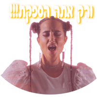 sticker image #14