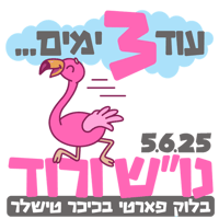 sticker image #10