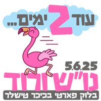 sticker image #11