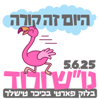 sticker image #13