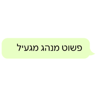 sticker image #14