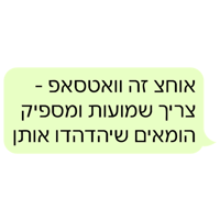sticker image #15