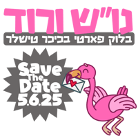 sticker image #2