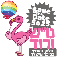 sticker image #3