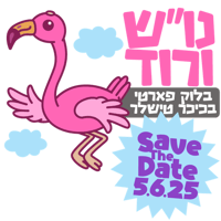 sticker image #4
