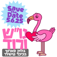 sticker image #5