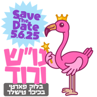 sticker image #6