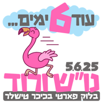 sticker image #7