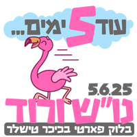 sticker image #8