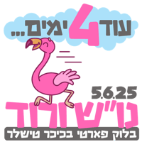 sticker image #9