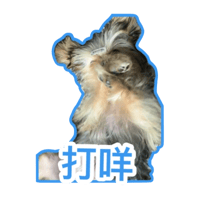 sticker image #18