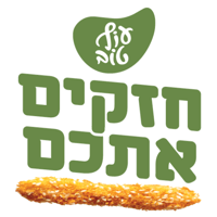 sticker image #2