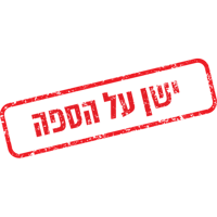 sticker image #10