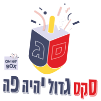 sticker image #2
