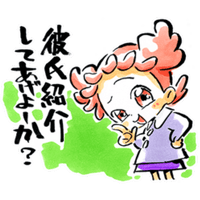 sticker image #11