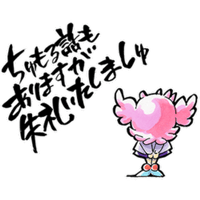 sticker image #13