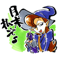 sticker image #10