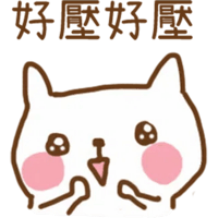 sticker image #7