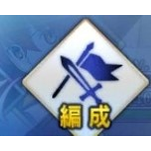 tray_icon #119481 sticker_pack