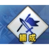 tray_icon #119481 sticker_pack