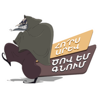 sticker image #17