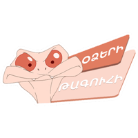 sticker image #18