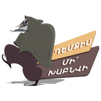 sticker image #23