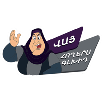 sticker image #5