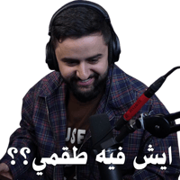sticker image #11