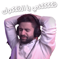 sticker image #13