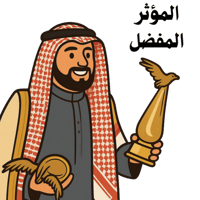 sticker image #15