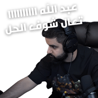 sticker image #3