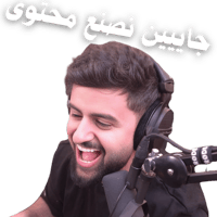 sticker image #4