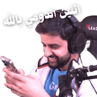 sticker image #5