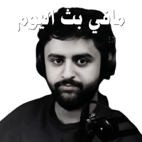 sticker image #8