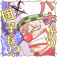 sticker image #14