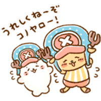 sticker image #13