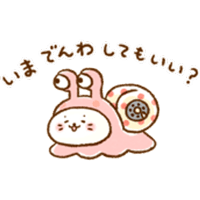 sticker image #28