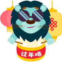 sticker image #10