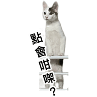 sticker image #25