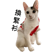 sticker image #29