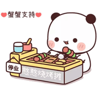 sticker image #20