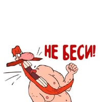 sticker image #10