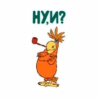 sticker image #14